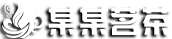 黃山市某某電子打標設備服務中心
